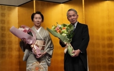 大森茂氏受章祝賀会 業界が自分事として称えた